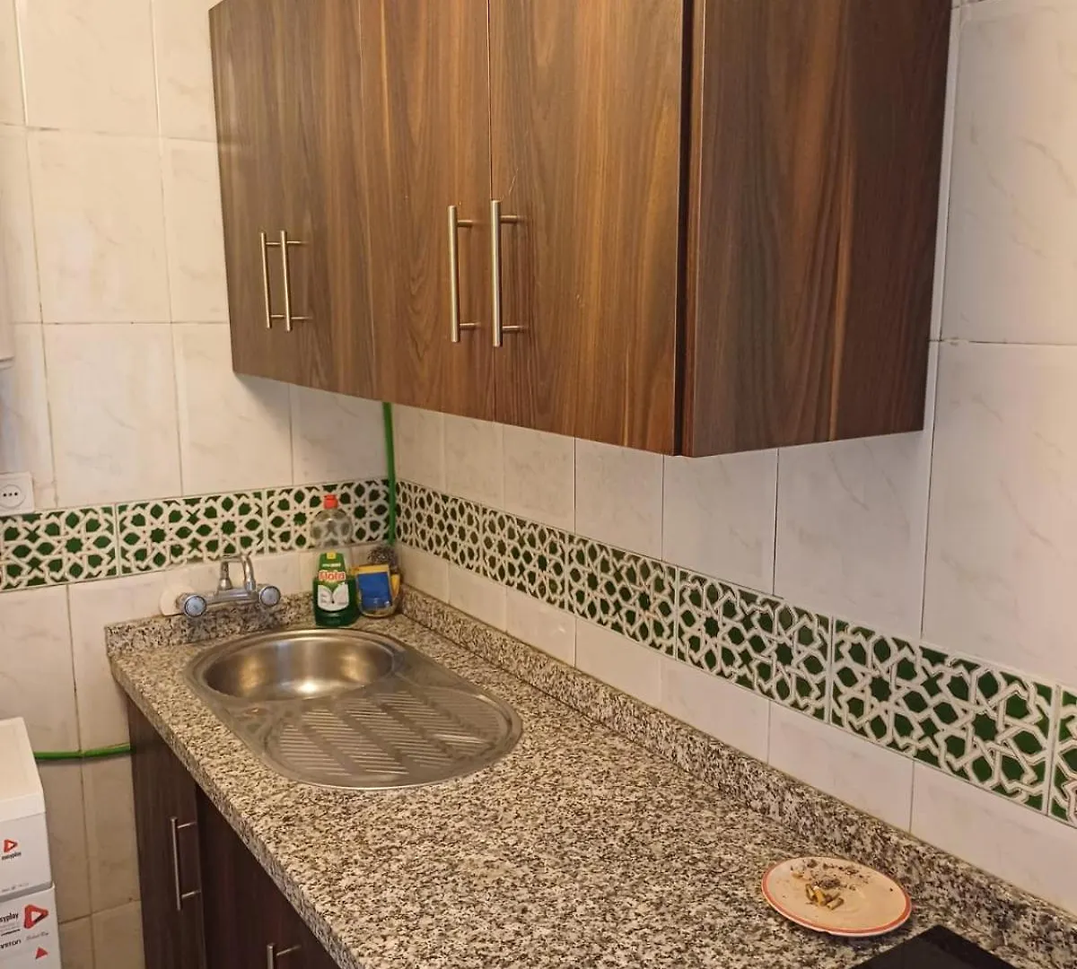 Apartamentos Abderraman I Cordoba Apartment